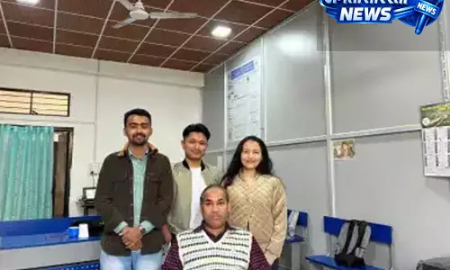 Nagaland University ने इको-फ्रेंडली सुपरकैपेसिटर तकनीक विकसित की Nagaland University ने इको-फ्रेंडली सुपरकैपेसिटर तकनीक विकसित की