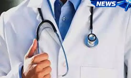 Telangana के अस्पतालों में बड़ी भर्ती प्रक्रिया में 692 डॉक्टर होंगे शामिल Telangana के अस्पतालों में बड़ी भर्ती प्रक्रिया में 692 डॉक्टर होंगे शामिल