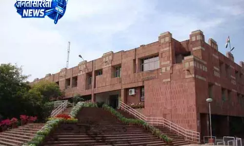 JNU छात्र संघ ने वीसी के खिलाफ पुलिस जांच की अपील की JNU छात्र संघ ने वीसी के खिलाफ पुलिस जांच की अपील की