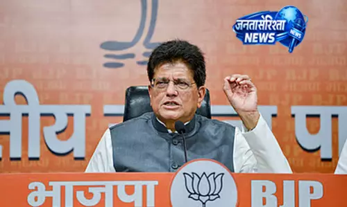 Piyush Goyal ने जल जीवन परियोजना में अनियमितताओं का आरोप लगाया