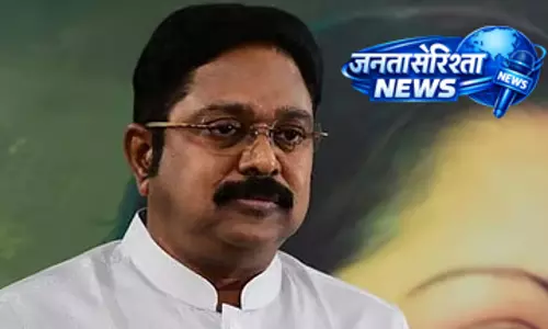 डीएमके को हार का डर: TTV Dhinakaran डीएमके को हार का डर: TTV Dhinakaran