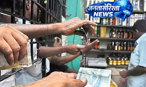 Tamil Nadu : शराब की दुकानें 21, 22 और 23 तारीख को बंद रखने का आदेश Tamil Nadu : शराब की दुकानें 21, 22 और 23 तारीख को बंद रखने का आदेश