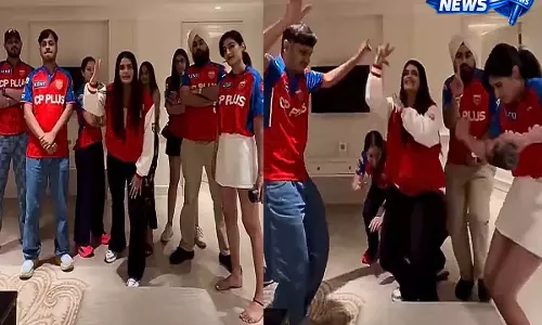 बारिश से प्रभावित KKR vs PBKS IPL 2026 मैच: श्रेयस अय्यर की बहन की मज़ेदार टिप्पणी ने इंटरनेट पर धमाल मचाया बारिश से प्रभावित KKR vs PBKS IPL 2026 मैच: श्रेयस अय्यर की बहन की मज़ेदार टिप्पणी ने इंटरनेट पर धमाल मचाया