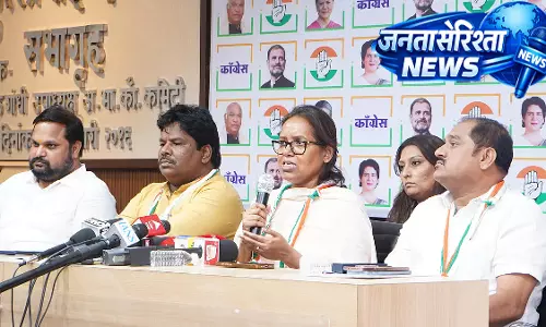 Ashok Kharat case : कांग्रेस ने वीडियो लीक पर सख्त कार्रवाई की मांग की Ashok Kharat case : कांग्रेस ने वीडियो लीक पर सख्त कार्रवाई की मांग की