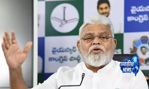 Andhra: पूर्व मंत्री अंबाती रामबाबू आंध्र हाई कोर्ट पहुंचे Andhra: पूर्व मंत्री अंबाती रामबाबू आंध्र हाई कोर्ट पहुंचे