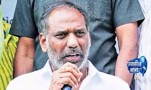 Andhra: मंत्री गोट्टीपति रविकुमार ने अप्रैल की डेडलाइन तय की Andhra: मंत्री गोट्टीपति रविकुमार ने अप्रैल की डेडलाइन तय की