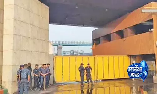 Odisha: प्रदूषण नियमों के उल्लंघन पर श्याम मेटालिक्स की यूनिट बंद