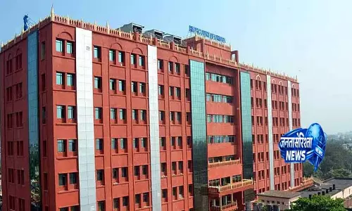 Odisha हाईकोर्ट ने ओएमसी का कोडिंगमाली खनन टेंडर रद्द किया Odisha हाईकोर्ट ने ओएमसी का कोडिंगमाली खनन टेंडर रद्द किया
