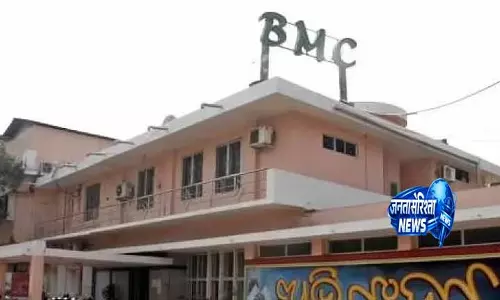 BMC ने बायो-CNG बनाने के लिए एग्रीमेंट किया BMC ने बायो-CNG बनाने के लिए एग्रीमेंट किया