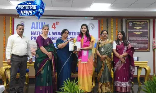 Bhiwani में चौधरी बंसी लाल यूनिवर्सिटी के इवेंट में महिलाओं के मुद्दे पर चर्चा Bhiwani में चौधरी बंसी लाल यूनिवर्सिटी के इवेंट में महिलाओं के मुद्दे पर चर्चा