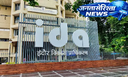 Indore में अंडरग्राउंड मेट्रो प्रोजेक्ट पर ज़रूरी समीक्षा बैठक Indore में अंडरग्राउंड मेट्रो प्रोजेक्ट पर ज़रूरी समीक्षा बैठक