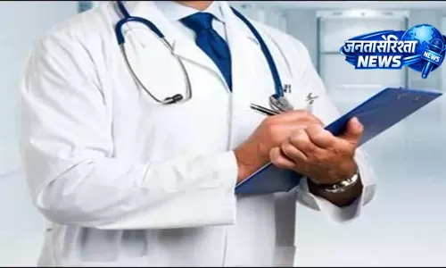 सरकारी अस्पतालों में काम करने वाले डॉक्टरों को पोस्ट ग्रेजुएशन करने के नियम बदलें गए सरकारी अस्पतालों में काम करने वाले डॉक्टरों को पोस्ट ग्रेजुएशन करने के नियम बदलें गए