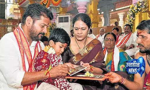 CM रेवंत ने 225 करोड़ रुपये के बसारा का शिलान्यास किया CM रेवंत ने 225 करोड़ रुपये के बसारा का शिलान्यास किया