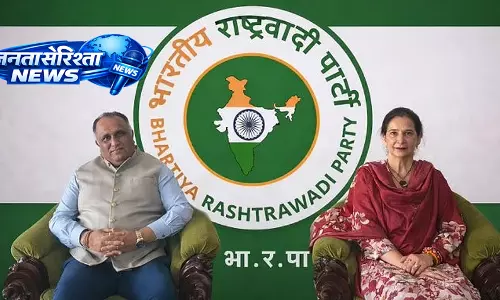 Punjab : नवजोत कौर सिद्धू ने शुरू की नई पार्टी, भारतीय राष्ट्रवादी पार्टी