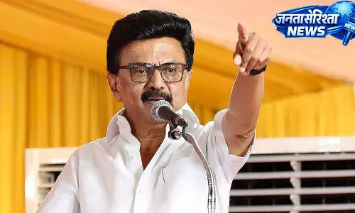 MK Stalin का केंद्र पर निशाना, पुडुचेरी को राज्य बनाने में दिलचस्पी न दिखाने का आरोप MK Stalin का केंद्र पर निशाना, पुडुचेरी को राज्य बनाने में दिलचस्पी न दिखाने का आरोप