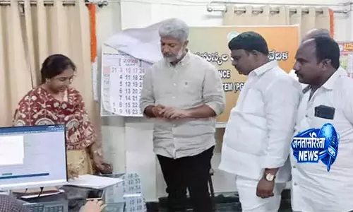 Andhra: पूर्व विधायक ने निदामनुरु में विस्थापित परिवारों का मुद्दा उठाया