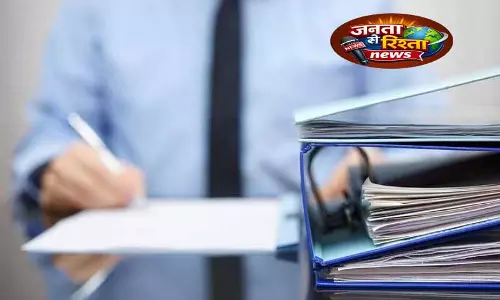 एक PCS और 12 IAS अधिकारियों का तबादला