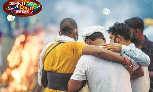 Punjab: वकील का एक हफ्ते बाद हुआ अंतिम संस्कार Punjab: वकील का एक हफ्ते बाद हुआ अंतिम संस्कार