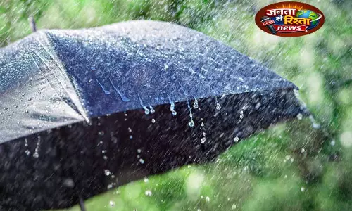 Punjab में अगले दो दिन बारिश का अलर्ट Punjab में अगले दो दिन बारिश का अलर्ट