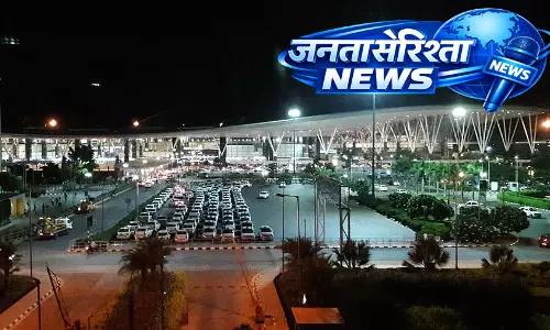 बैंगलोर एयरपोर्ट: HC ने BIAL अधिकारी की याचिका खारिज की बैंगलोर एयरपोर्ट: HC ने BIAL अधिकारी की याचिका खारिज की