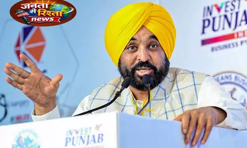 Punjab सरकार ने स्पेशल गिरदावरी नोटिफाई की Punjab सरकार ने स्पेशल गिरदावरी नोटिफाई की