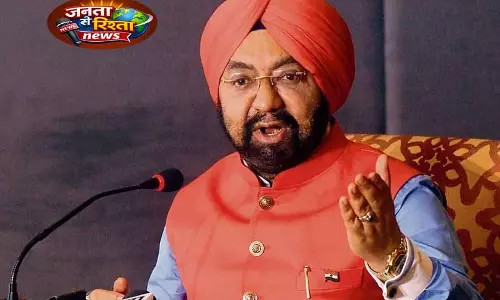 MP Vikramjit Singh: सांसद ने किसानों के हक के लिए आवाज उठाई