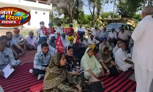 Garhshankar के किसानों ने बिजली और बीज बिल रद्द करने की मांग की Garhshankar के किसानों ने बिजली और बीज बिल रद्द करने की मांग की