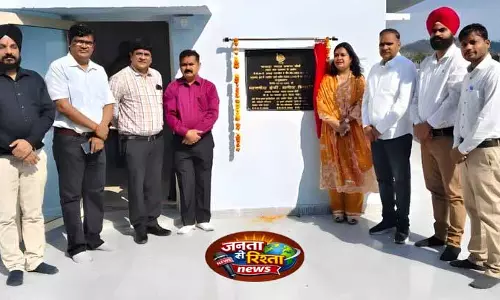 Pong Dam से अतिरिक्त पानी छोड़े जाने पर सचेत किया जाएगा Pong Dam से अतिरिक्त पानी छोड़े जाने पर सचेत किया जाएगा