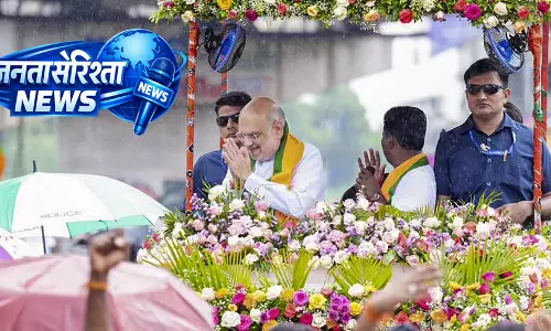 Amit Shah ने पश्चिम बंगाल में घुसपैठियों के खिलाफ सख्त रुख अपनाया