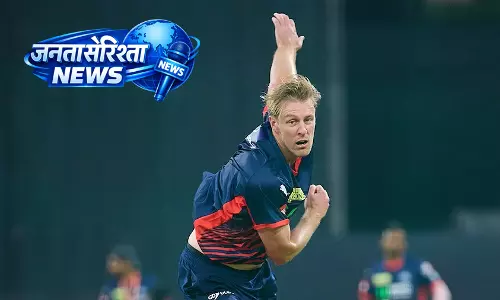IPL 2026 : काइल जैमीसन को खेलने का मौका मिलने की उम्मीद IPL 2026 : काइल जैमीसन को खेलने का मौका मिलने की उम्मीद