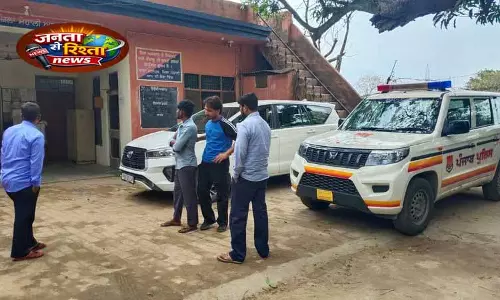Punjab: वैवाहिक हिंसा मामले में जांच शुरू, सुरक्षा की अपील