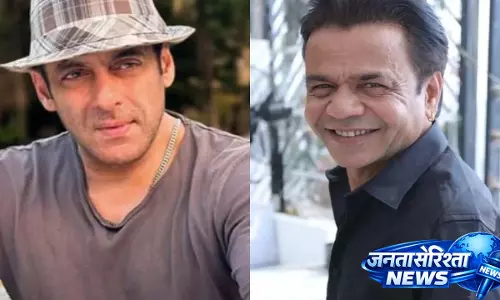 सलमान खान ने award show में बुरी तरह ट्रोल होने के बाद राजपाल यादव के लिए लिखा नोट सलमान खान ने award show में बुरी तरह ट्रोल होने के बाद राजपाल यादव के लिए लिखा नोट