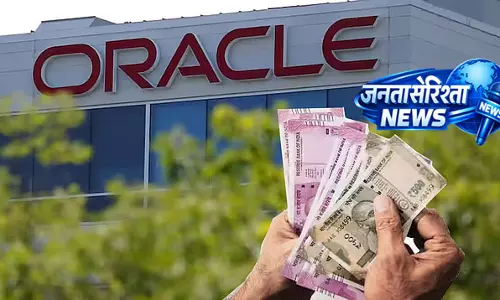 Kelsa Hodrey : पूर्व ओरेकल कर्मचारी विंटेज प्लान से महीने में ₹43,000 कमाई Kelsa Hodrey : पूर्व ओरेकल कर्मचारी विंटेज प्लान से महीने में ₹43,000 कमाई