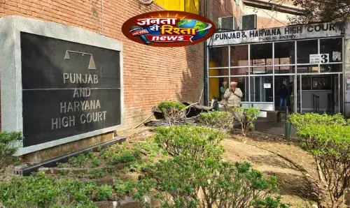 HC ने वेतन भुगतान में देरी और मनमानी रोकने का निर्देश दिया