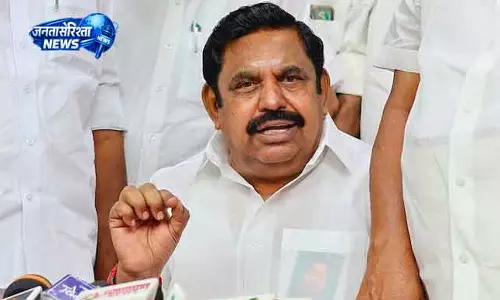 Palaniswami का आरोप: स्टालिन के पास AIADMK की बुराई करने का कुछ नहीं Palaniswami का आरोप: स्टालिन के पास AIADMK की बुराई करने का कुछ नहीं