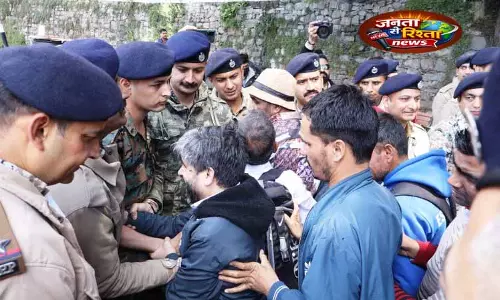 Shimla में दृष्टिबाधित लोगों का प्रदर्शन, बैकलॉग भर्ती की मांग Shimla में दृष्टिबाधित लोगों का प्रदर्शन, बैकलॉग भर्ती की मांग