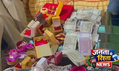 मवेशी माफियाओं के घरों पर Raids के दौरान भारी मात्रा में नकदी, आभूषण जब्त