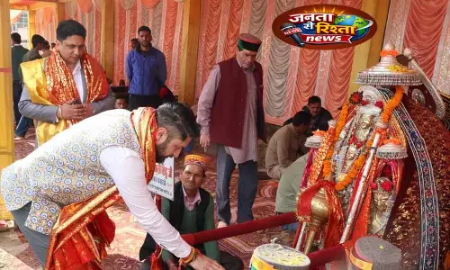 Karsog: धार्मिक और सांस्कृतिक आयोजन से क्षेत्र में उत्साह Karsog: धार्मिक और सांस्कृतिक आयोजन से क्षेत्र में उत्साह