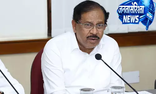 IPL: शर्तों के साथ टिकट दें- गृह मंत्री जी. परमेश्वर IPL: शर्तों के साथ टिकट दें- गृह मंत्री जी. परमेश्वर