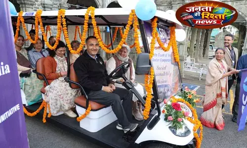 IIAS Shimla ने बैटरी से चलने वाली गोल्फ कार्ट लॉन्च की IIAS Shimla ने बैटरी से चलने वाली गोल्फ कार्ट लॉन्च की