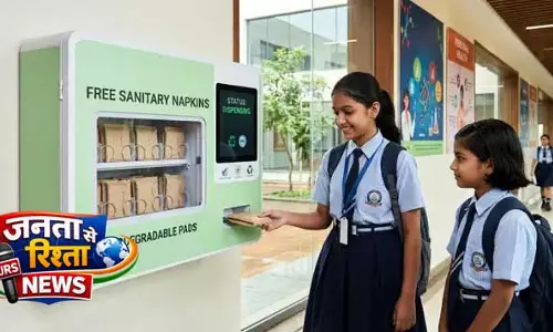सुप्रीम कोर्ट के आदेश के बाद Odisha के स्कूल फ्री बायोडिग्रेडेबल पैड देंगे; स्कूलों में हाइजीन अवेयरनेस