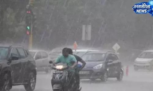 Chennai में गर्मी कम होने से बारिश से राहत मिली Chennai में गर्मी कम होने से बारिश से राहत मिली