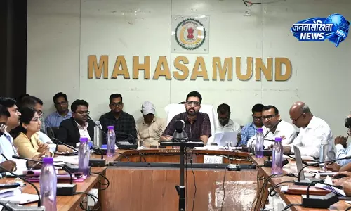 समय-सीमा की बैठक में कलेक्टर ने दिए आवश्यक निर्देश समय-सीमा की बैठक में कलेक्टर ने दिए आवश्यक निर्देश