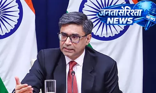 विदेश सचिव मिस्री अमेरिका दौरे पर: भारत-US सहयोग चर्चा विदेश सचिव मिस्री अमेरिका दौरे पर: भारत-US सहयोग चर्चा
