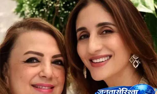 Farah Ali Khan ने अपनी मां जरीन खान को उनके निधन के पांच महीने बाद याद किया Farah Ali Khan ने अपनी मां जरीन खान को उनके निधन के पांच महीने बाद याद किया