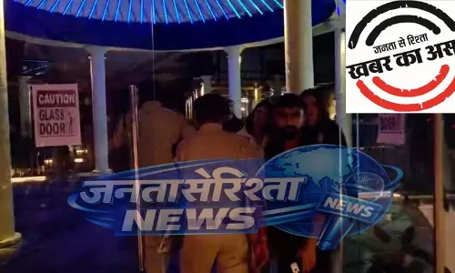 अवैध पार्टी का भंडाफोड़, तेलीबांधा पुलिस ने फर्जी कैफे पर मारा छापा