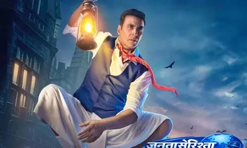 Bhooth Bangla ने अक्षय कुमार के लिए इतिहास रच दिया Bhooth Bangla ने अक्षय कुमार के लिए इतिहास रच दिया