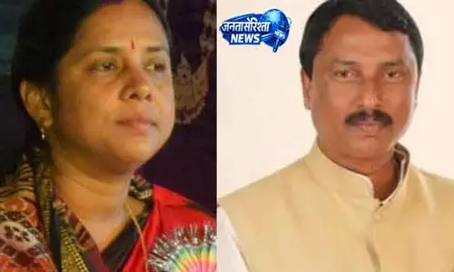 Odisha: BJD ने ‘पार्टी विरोधी’ गतिविधियों के लिए दो नेताओं को सस्पेंड किया Odisha: BJD ने ‘पार्टी विरोधी’ गतिविधियों के लिए दो नेताओं को सस्पेंड किया