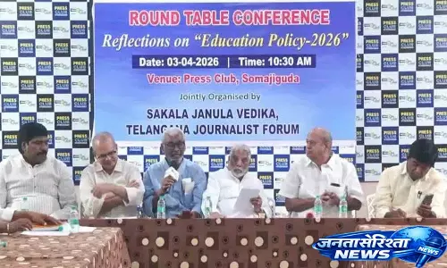 रेवंत रेड्डी ने यूनिवर्सिटीज़ को एक भी रुपया नहीं दिया.. झूठे शब्द: Professor Lakshman रेवंत रेड्डी ने यूनिवर्सिटीज़ को एक भी रुपया नहीं दिया.. झूठे शब्द: Professor Lakshman