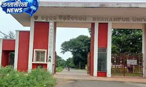 Berhampur यूनिवर्सिटी ने कोलकाता की नेशनल लाइब्रेरी के साथ समझौता किया